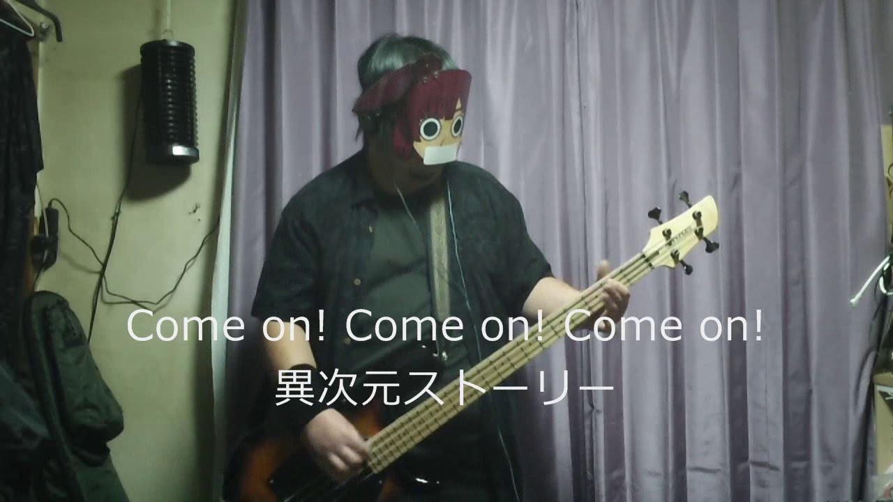 さとうささら 異次元ストーリー 夢戦士ウイングマンop カバー Youtube