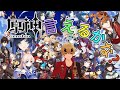 【替え歌】原神のキャラクターの名前でポケモン言えるかな？作りました。