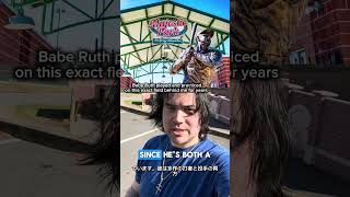 Shohei Ohtani shares yet another strange connection to Babe Ruth…and Arkansas #mlb #springtraining