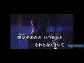 アメリカ橋 山川豊 歌唱後藤勝一