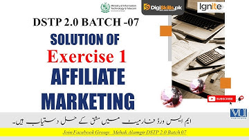 affiliate marketing exercise 1 batch 7 | dstp 2.0 batch 07 affiliated marketing exercise 1 solution