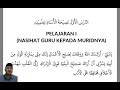 M.FASIHRAGA(2481130003)TUGAS Literasi Digital Kitab Kuning: Kitab Washoya Al Abaa Lil Abnaa