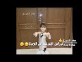 اتــمنى روحــي سنســال اتــمنى روحــي سنســال