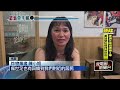 颱風天民生經濟與特殊活動