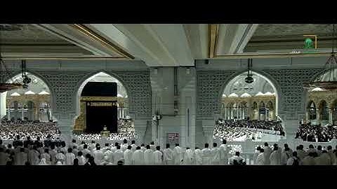 سورة الليل بصوت الشيخ صالح بن عبدالله حميد من المسجد الحرام