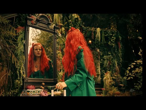 Недетское кино — Русский трейлер (2033)