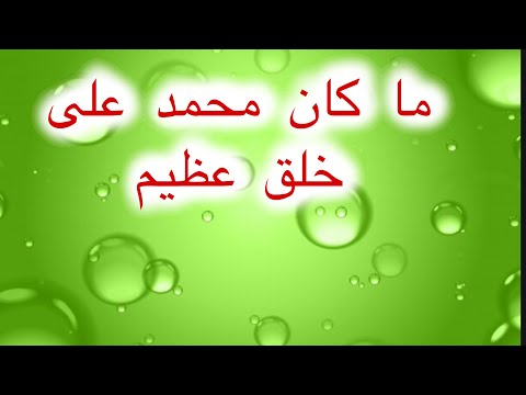 فيديو: مرحلة عائمة تهب العقل على بحيرة توسكا ، بريغينز