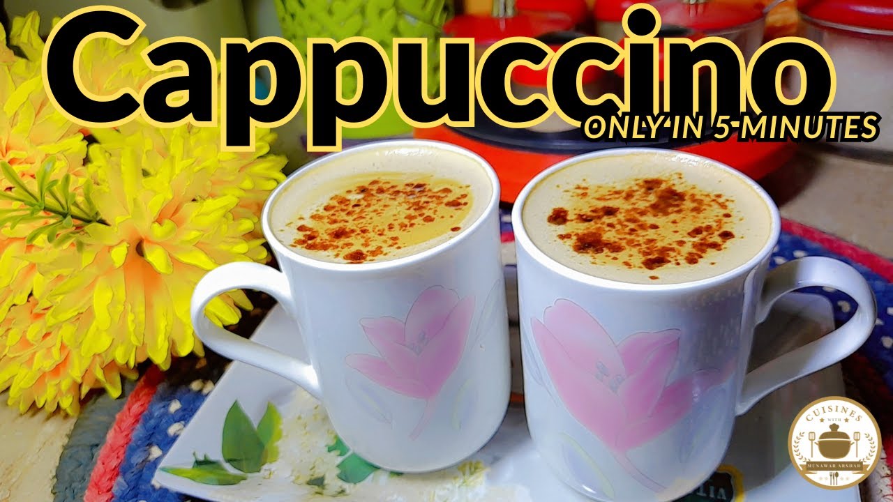 Бутылка Mein Banay Идеальный капучино! ☕🔥