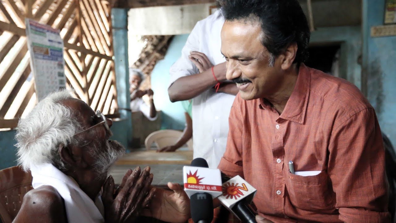 kgf chapter 2 Mk Stalin version 😎 MK Stalin mass whatsApp status😎 