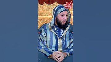 القران الكريم #الشيخ_سعيد_الكملي #سعيد_الكملي#مؤثر#القرآن_الكريم #كلام_من_ذهب#اسلام#موعظة #رسول_الله