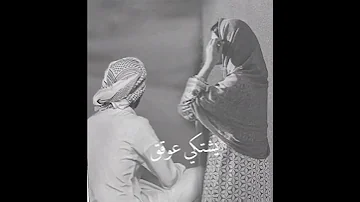 دكتور قلبي يشتكي 