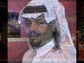 قرن الاسد واشعار عبدالسلام طاهر الطاهري دقه الخفاق mp3