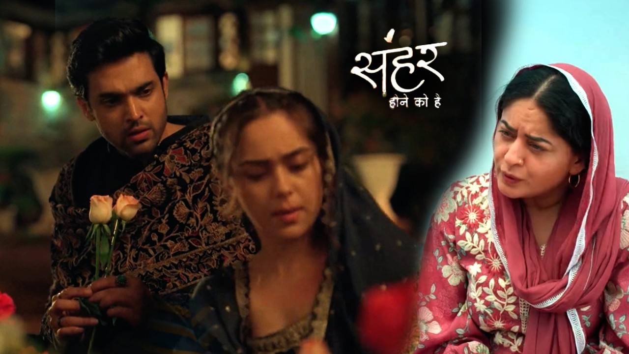 Seher Hone Ko Hai Today NEW PROMO 5th March 2026