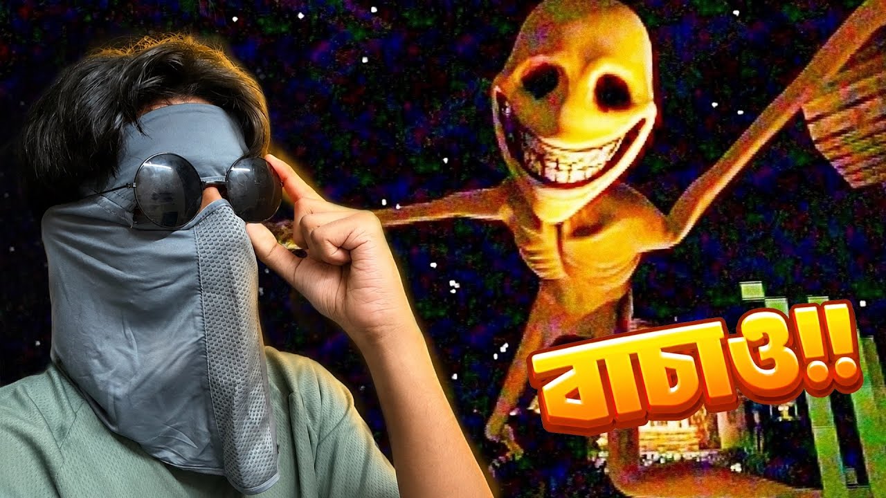 I Played The REAL Verity MOD in Minecraft | Bangla