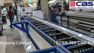 Aluminium Formwork Automatic Cutting Machine