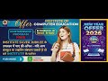 Start a FREE Computer Institute Franchise in 2026 (Limited Time Offer!)
