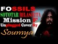 Shototar Bilashita Lyrics (সততার বিলাসিতা) By Rupam Islam  Mission F 