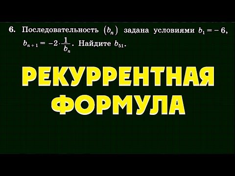 Видео: Матю Ролоф Нетна стойност: Wiki, женен, семейство, сватба, заплата, братя и сестри