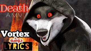Puss in Boots @VortexOfficial dawsha lyrics - فورتكس ابيوسف دوشه كلمات (Death AMV edit by okaat249)