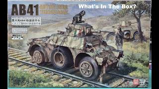 Lanmo Model 1/35 AB41 Autoblinda Ferroviaria What's in the box