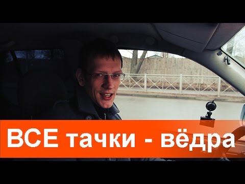 Лав машина казанова