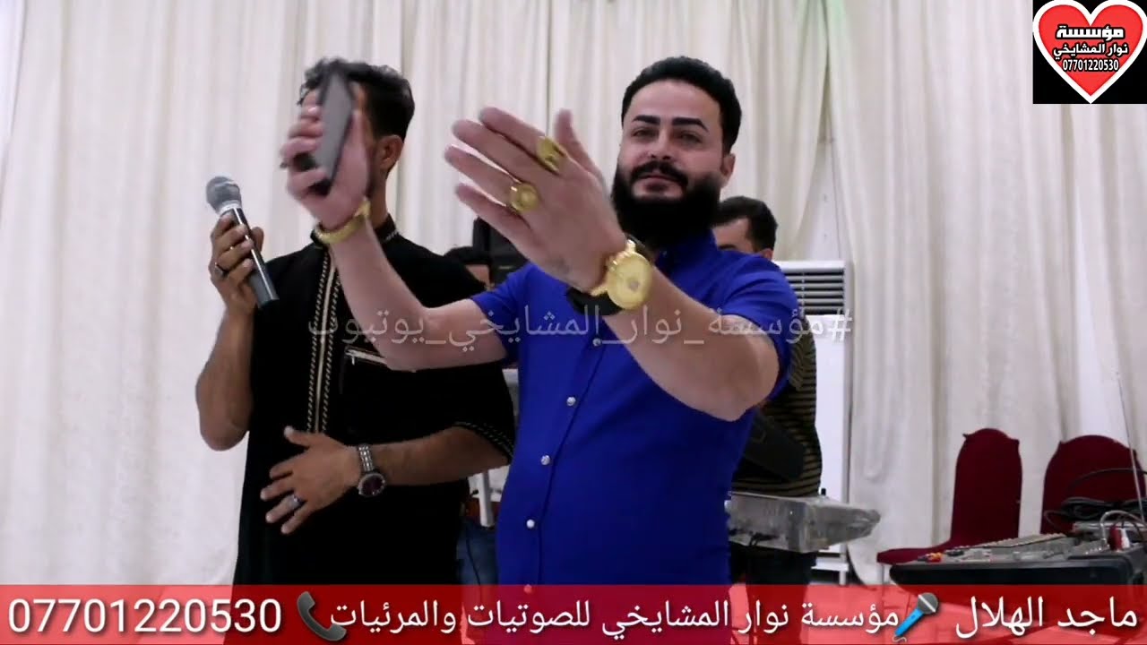 جديد يولو جديد# يابا شجتني هديه من عند الله اسمع الارتجالي ماجد الهلال و ابو عبود السبعاوي عزف طروق