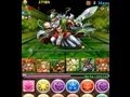 パズドラ【ゼウス・ディオス降臨!超地獄級】朱雀・レイランPT ノーコン!攻略