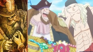 【海賊王】白鬍子船長不是洛克斯比洛克斯更強的人藍鬍子