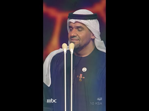 مجموعة من الأغاني الساحرة يقدمها حسين الجسمي بحفل دار الأوبرا المصرية الليلة في سهرتنا على MBC1