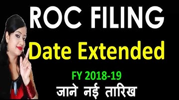 Date Extended for ROC filing FY 18-19|Date extended for AOC-4 & MGT-7|ROC Annual Return|#Companyfile