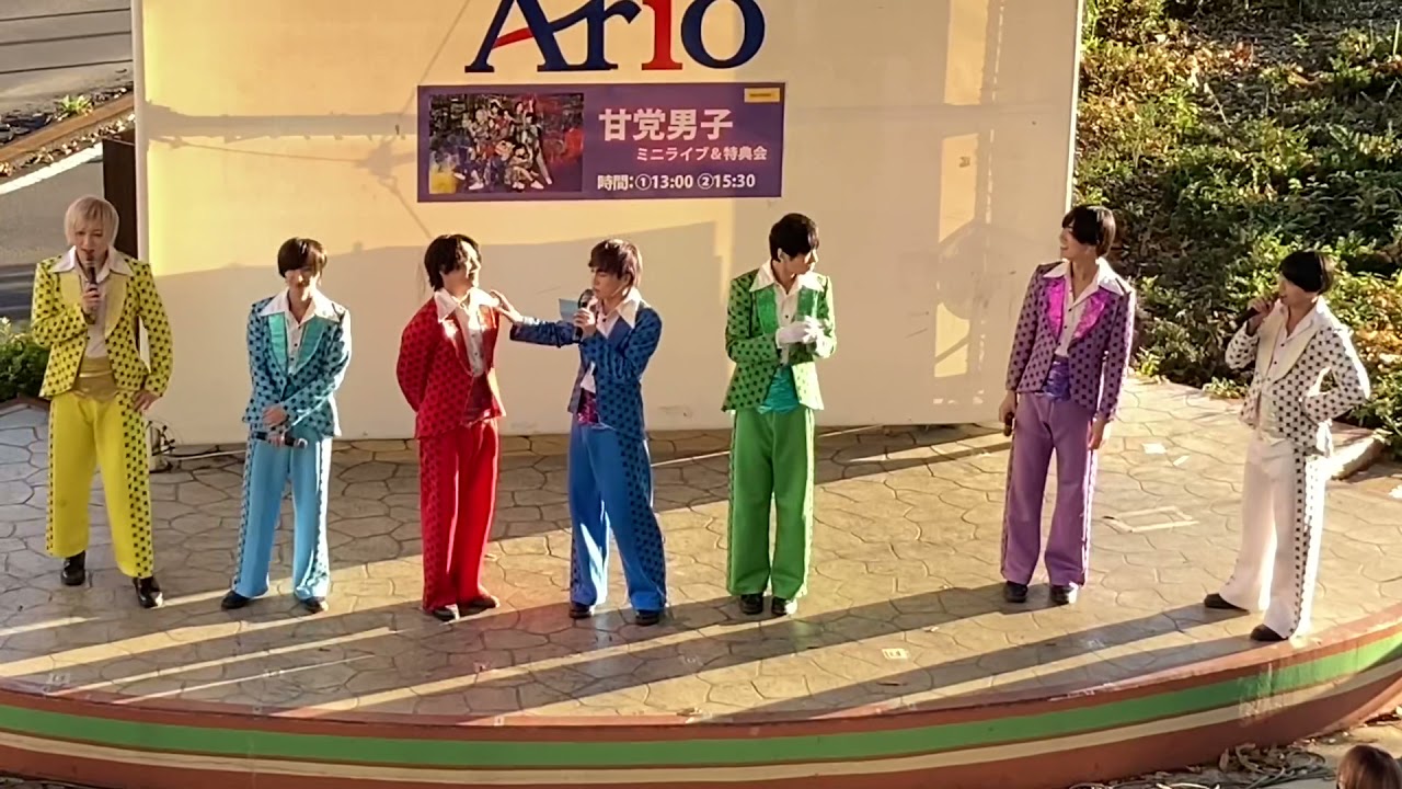 甘党男子　ライブ　アリオ上尾 2021/11/13 第二部 フル