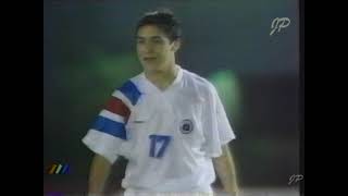 1993 U-17 World Cup