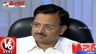 Satyam Founder Ramalingaraju daily earnings in Jail - Teenmaar News (13-04-2015) screenshot 3