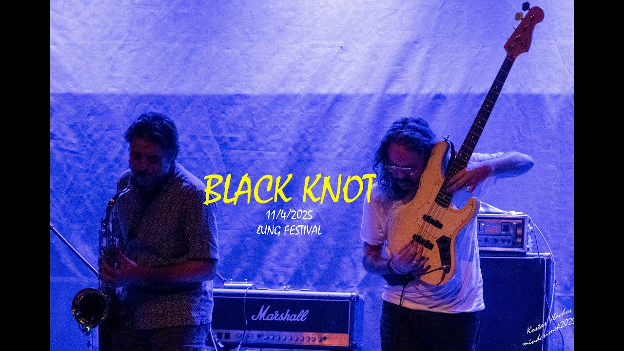 BLACK KNOT – heart and soul (-Joy Division cover) @LungFestival (Αρχιτεκτονική 11/4/2025)