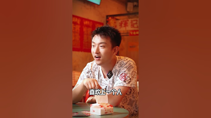 中文也太难了！男人的一生 分为四个阶段！ #抖音美食推荐官 #餐饮创业 #这店环境太好了