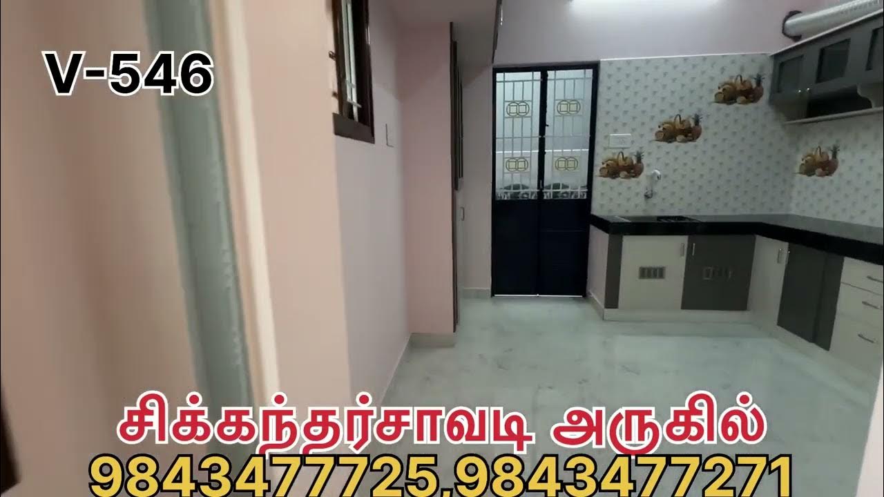 Madurai house for sale Madurai Home sale Madurai Veedu sale buyahsell maduraihomes veedu
