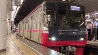 ［夕方の8連急行］名鉄3300系3301f+名鉄3500系更新車3504f(急行岐阜行き) 名鉄名古屋駅発車‼️