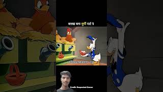 #mixtape #facts #shorts #india #youtube #ytshorts #shortvideo #youtubeshorts #funny