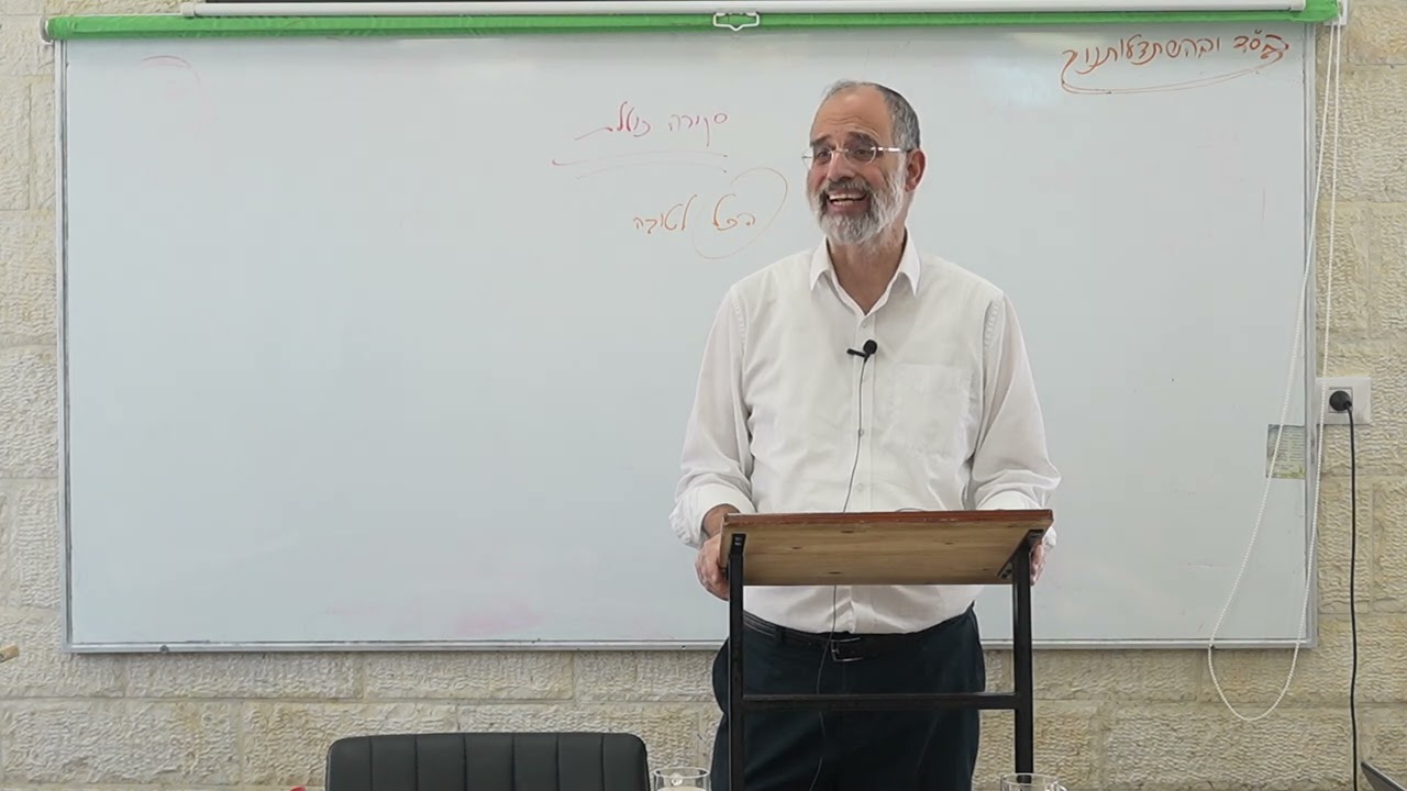 הרב יצחק זאגא| אורות ישראל | פרק ד | פסקה ג ופסקה ד חלק א