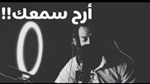 أرح سمعك..تلاوة هادئة تريح القلب والعقل💜🎧 شريف مصطفى