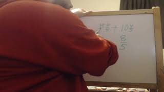 4th Grade NC Math EOG Review: Question 4