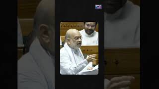 Amit Shahs Big Challenge To Congress Over Delimitation Bill