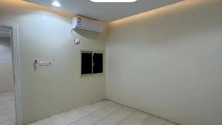 شقة للإيجار حي الخالدية الرياض المملكة العربية السعودية