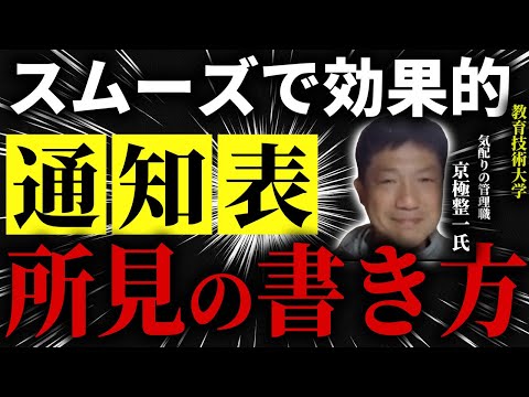 Tー Tuber - YouTube