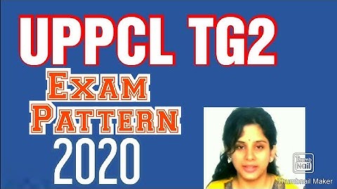 UPPCL tg2 latest exam pattern 2020  | UPPCL tg2 exam pattern change | #uppcl tg2