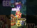 Gengar vs. Alakazam | Cobblemon which is better?