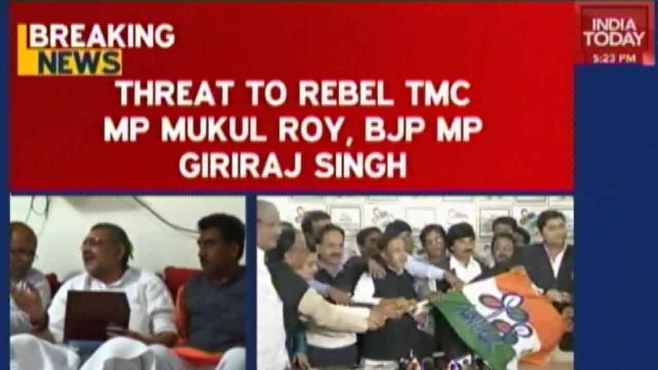 Home Ministry Alerts WB Govt Over Possible Maoist Attack
