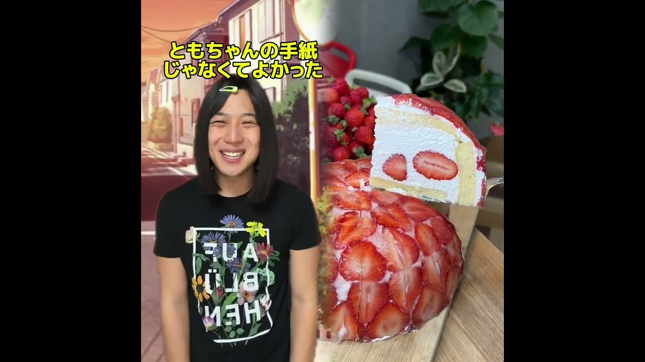 POV 最高の作品  🥉ASMR リラックスストーリーコレクション | TikTok の POV コレクション