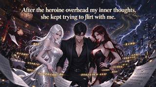 After the heroine overheard my inner thoughts, she kept trying to flirt with me.#manga #novel screenshot 5