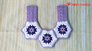Very easy crochet collar5 | কুশিকাটার গলার ডিজাইন | crochet baby dress yoke| crochet neck design 5
